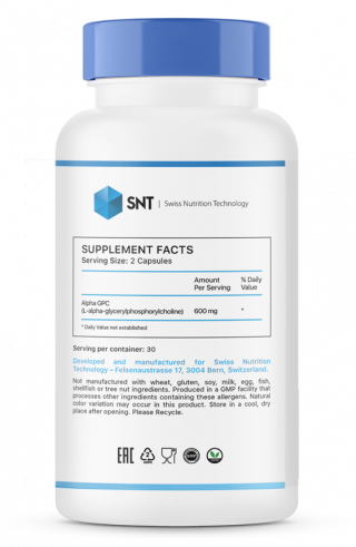 SNT Alpha GPC 600 mg, 60 капсул