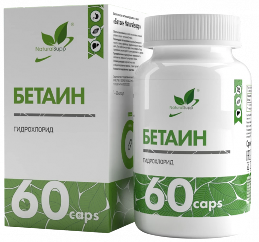 Natural Supp Betaine HCL &amp; Pepsine, 60 капсул
