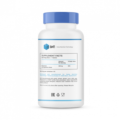 SNT Magnesium Citrate, 120 таблеток