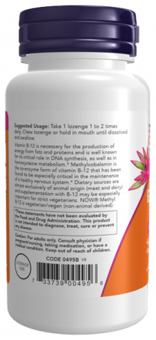 NOW Метил В-12 1000 мкг, 100 таблеток