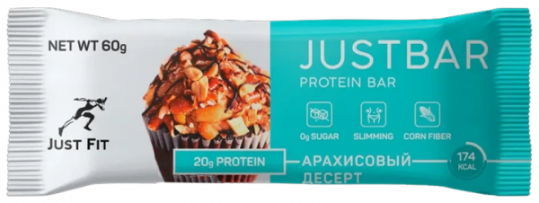 Just Fit JustBar, 60 грамм